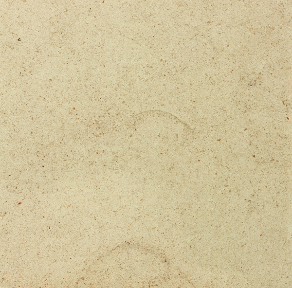 Cream Fatima Fine Grain Polished